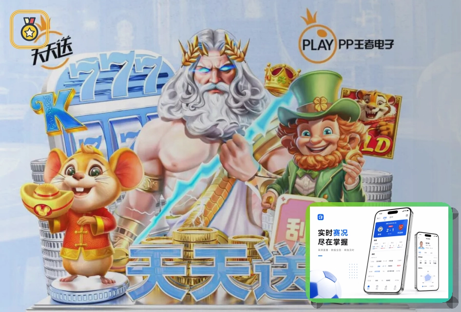 米乐网页版服务页面预览